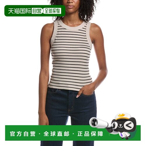 自营Michael Stars Gina Ringer Tank Top - grey 美国奥莱直发