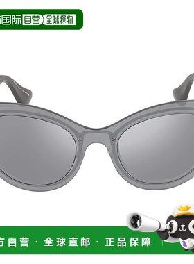 自营Versace Light Grey Mirrored Silver Cat Eye Ladies Sungla