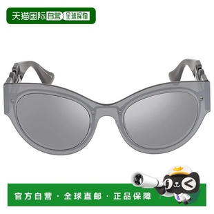 自营Versace Light Grey Mirrored Silver Cat Eye Ladies Sungla