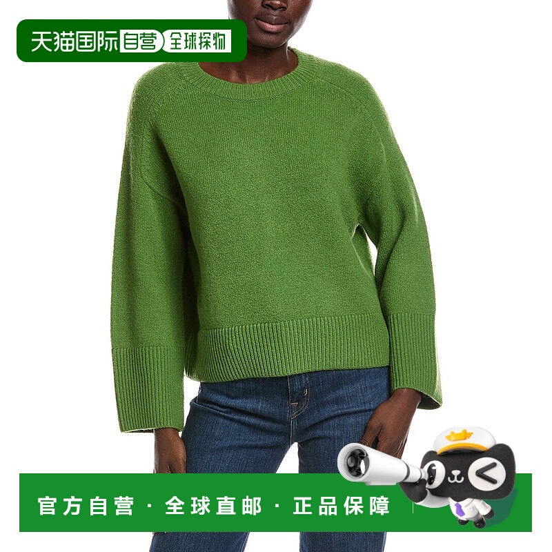 自营Vince Camuto Raglan Wide Sleeve Sweater - green 美国奥莱