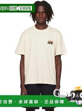 1h可退 香港直邮潮奢 A.P.C. 男士 灰白色 70's H T 恤 COHBMH265