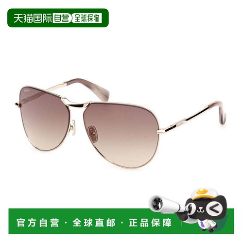 自营max maraMM0134 32F金色/棕色渐变-金色 美国奥莱直发