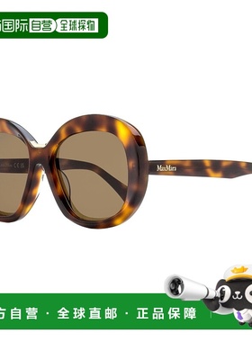自营 Max Mara 女士 Edna Alt Fit 太阳镜 MM0087-F 52E 深哈瓦那