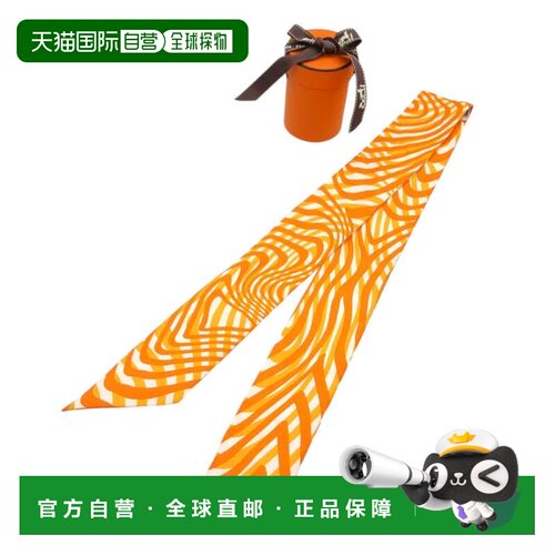 自营Hermes  Silk Scarf (Pre-Owned) - orange, white 美国奥莱