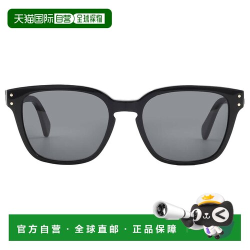自营Salvatore Ferragamo灰色方形男士太阳镜SF1040S 001 55 - mu