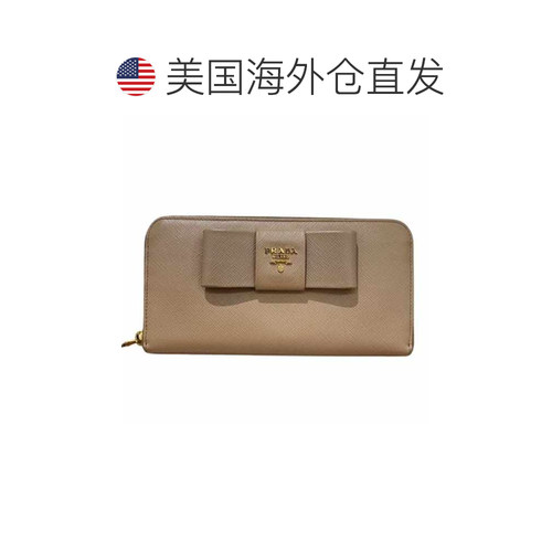 自营Prada Leather Long Wallet (Bi-Fold) (Pre-Owned) - pink b