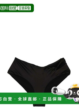 1h可退 香港直邮潮奢 Versace 范思哲 女士 黑色 Belize 比基尼泳