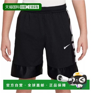 自营Boys Nike Dri-FIT Elite 23 Basketball Shorts Black Draws