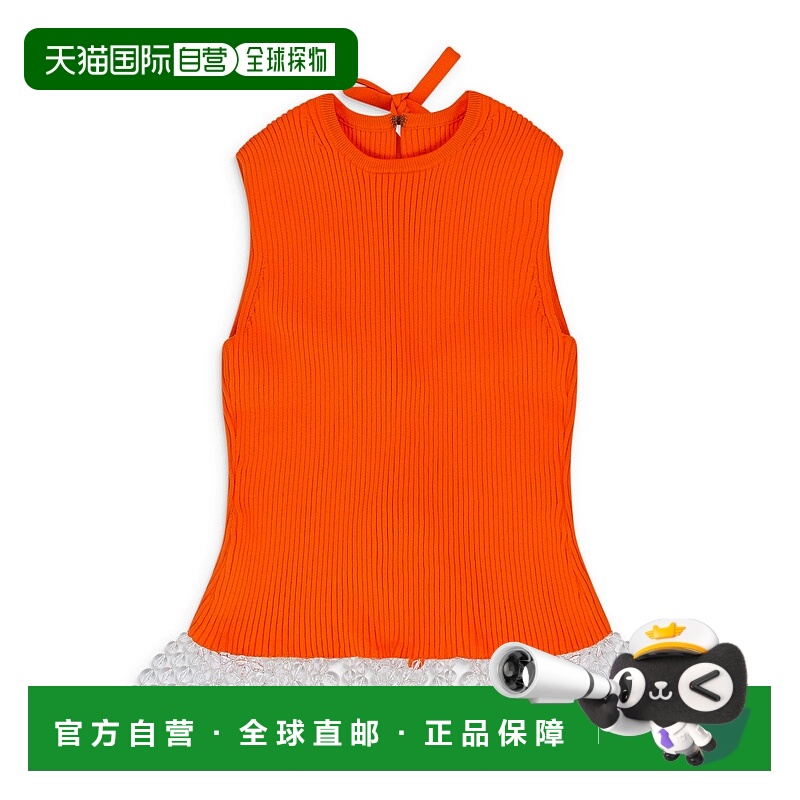 自营opening ceremony橙色露背针织上衣-橙色 美国奥莱直发