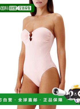 自营Melissa Odabash Barbuda One-Piece - pink 美国奥莱直发