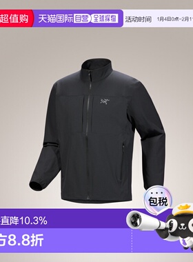 加拿大直邮始祖鸟Gamma Jacket 男士防风透气户外休闲软壳夹克