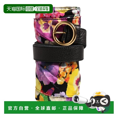 自营Cavalli Class Floral Wide Waist gold Metal Buckle Cintur
