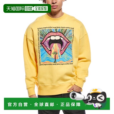 自营Palm Angels Crewneck Sweatshirt - multicolored 美国奥莱