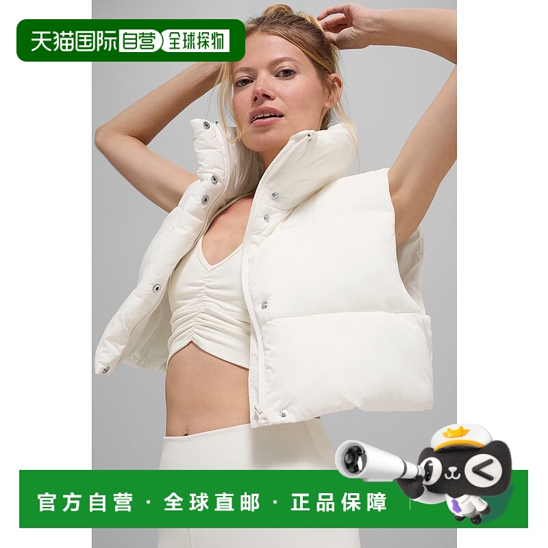 Alo Yoga潮奢系列|黄金切割短款背心-多场景适配