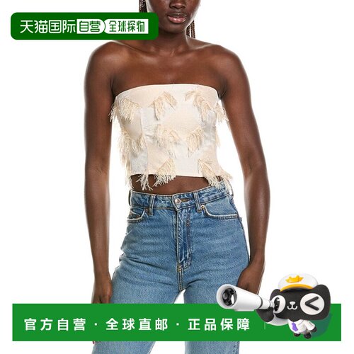 自营PARIS GEORGIA Iona Tube Top - white 美国奥莱直发