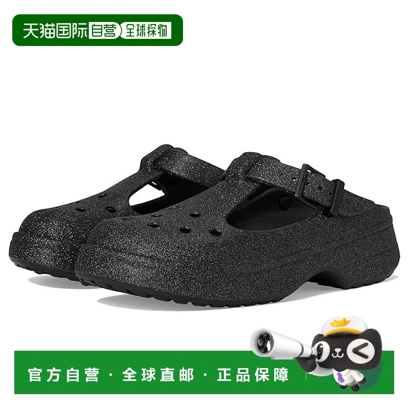 1h可退 香港直邮潮奢 Crocs 卡骆驰 男士 Clogs, for 经典款玛丽