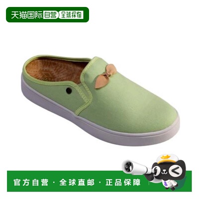 自营Women's Spenco Andrey SP1058REE Green Round Toe Slip-On