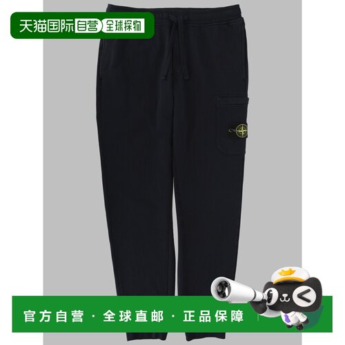 香港直邮STONE ISLAND 裤子 L2S156200010_S0051V0020
