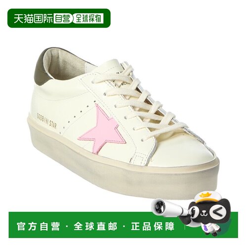 自营Golden Goose Hi Star Leather Sneaker - white 美国奥莱直