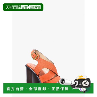 自营michael korsRaven Suede Block Heel Sandal - mimosa 美国