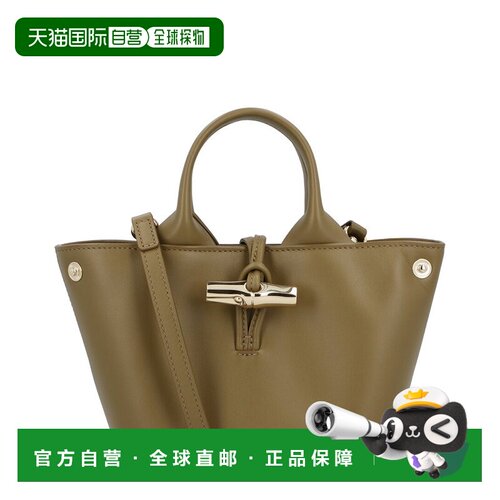 自营Longchamp Le Roseau Leather Mini Satchel - purple 美国奥