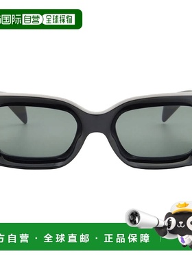 自营Versace Dark Grey Rectangular Men's Sunglasses VE4474U G