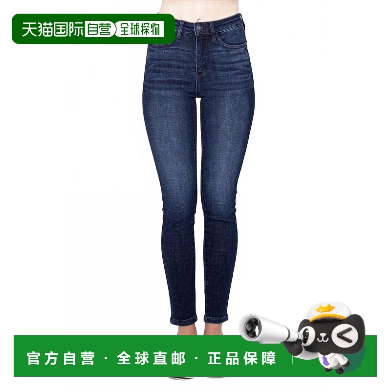 自营judy blueHigh-Waisted Skinny Jean In Dark Wash - dark wa