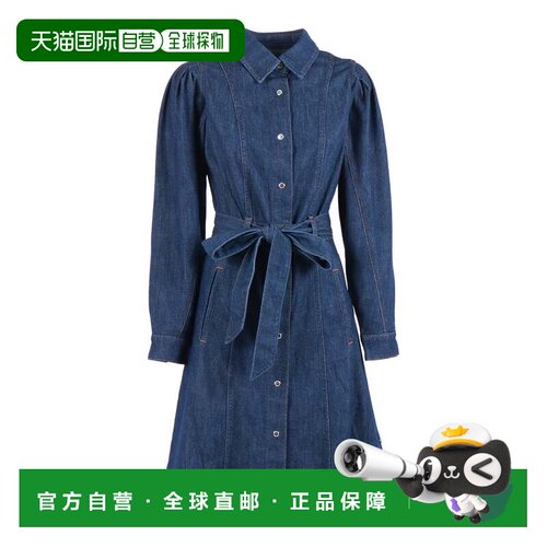 自营7 for all mankindHalona Puff Sleeve Mini Dress - green