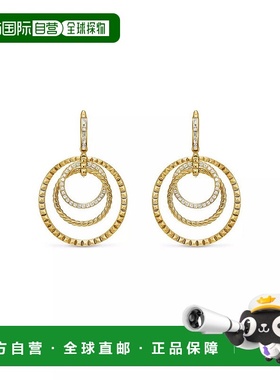 1h可退 【美国直邮】david yurman  耳钉耳环耳饰