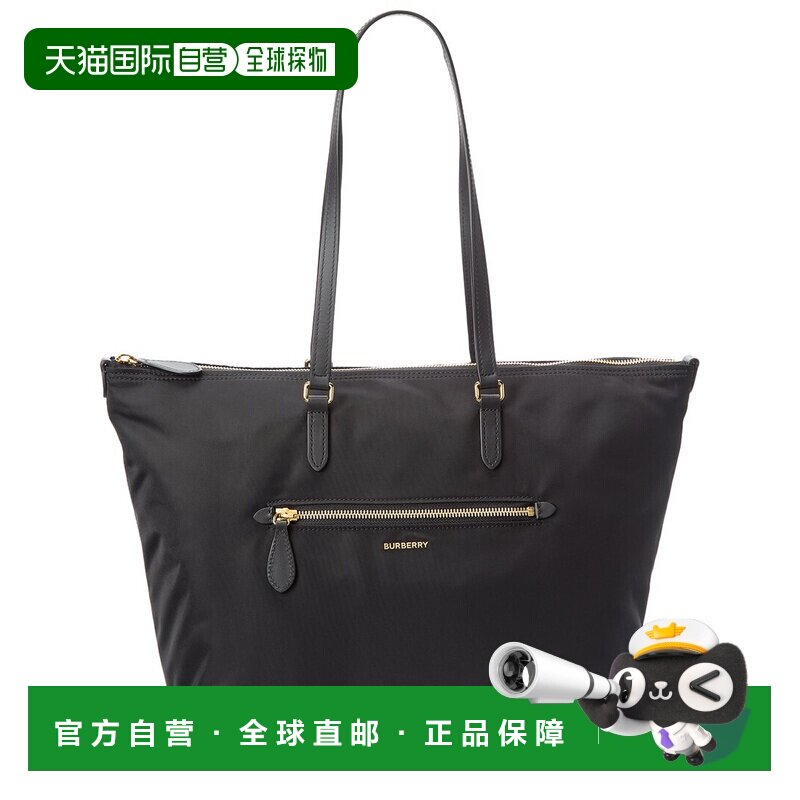 自营Burberry拉链大号尼龙和皮革手提包-黑色 美国奥莱直发斜挎包