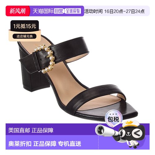自营Stuart Weitzman Piper 75 Block Leather Sandal - black 美