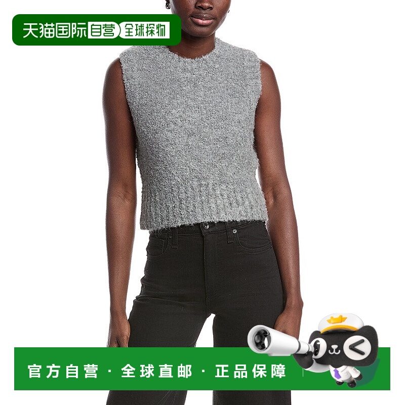 自营ANNA KAY Pacome Sweater Vest - gray 美国奥莱直发
