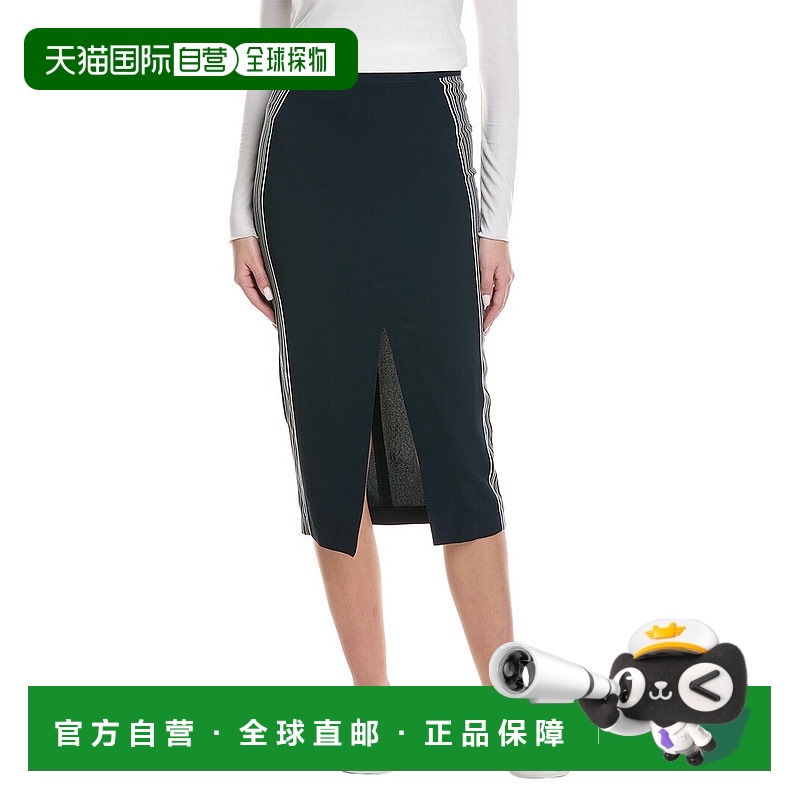 自营 Reiss Pia 侧条纹铅笔裙 - 蓝色 美国奥莱直发
