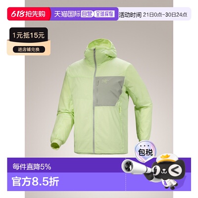美国直邮Arc'teryx Proton SL 男士连帽保暖外套