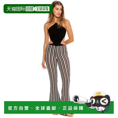 自营agua benditaMonike Pants - multi 美国奥莱直发