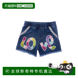 美国奥莱直发 自营 Flapdoodles Love亮片短款 蓝色