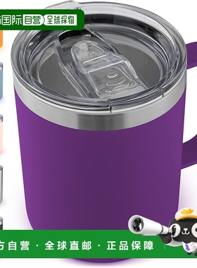 自营zulay kitchen带盖保温咖啡杯 - 紫色 美国奥莱直发