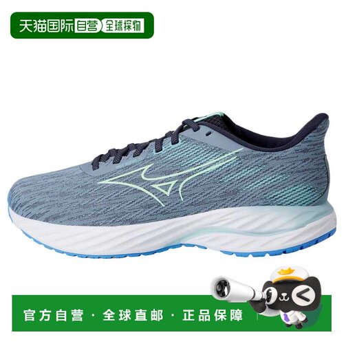 自营Mizuno Wave Inspire 21 Tradewinds / Neo Mint J1GC254501-