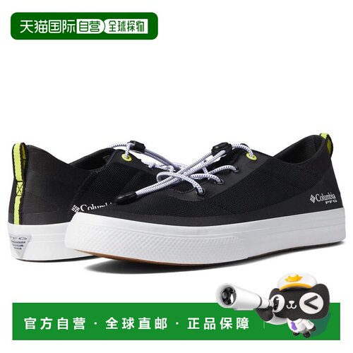 1h可退 【美国直邮】Columbia|Bonehead™ PFG