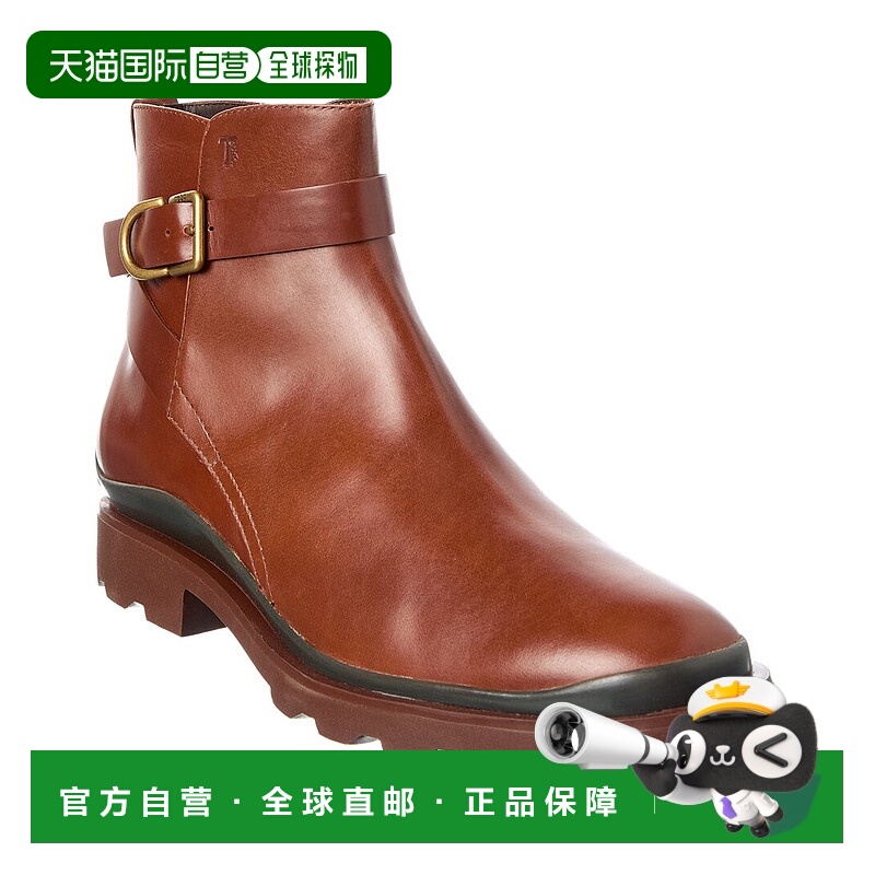 自营tod'sTOD’s Trench Leather Boot - brown 美国奥莱直发