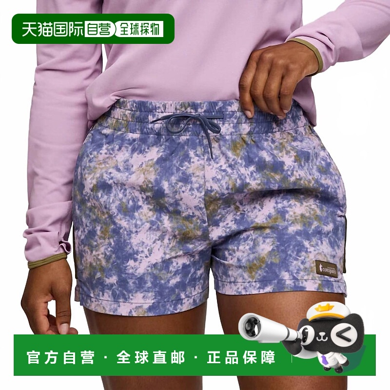 自营cotopaxiBrinco Print Short In Galactic Dusk - galactic d