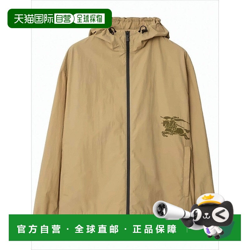 自营burberryLightweight Front Zipper Jacket - white 美国奥莱