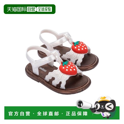自营Mini Melissa Hip Baby Sandal - brown 美国奥莱直发