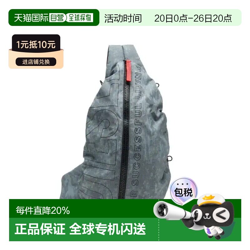 香港直邮DIESEL Zip-D撞色金属拉链 聚酯纤维 单肩包 女款 灰色