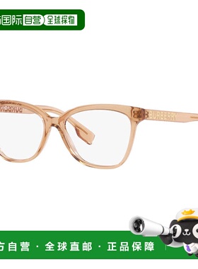 自营burberryBE2364F 3779 Transparent Brown 54mm - transparen