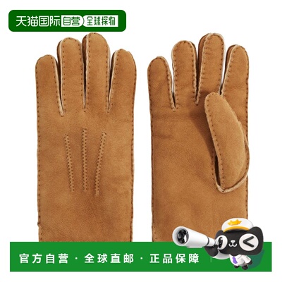 自营Reiss Agon Shearling Gloves - tan 美国奥莱直发