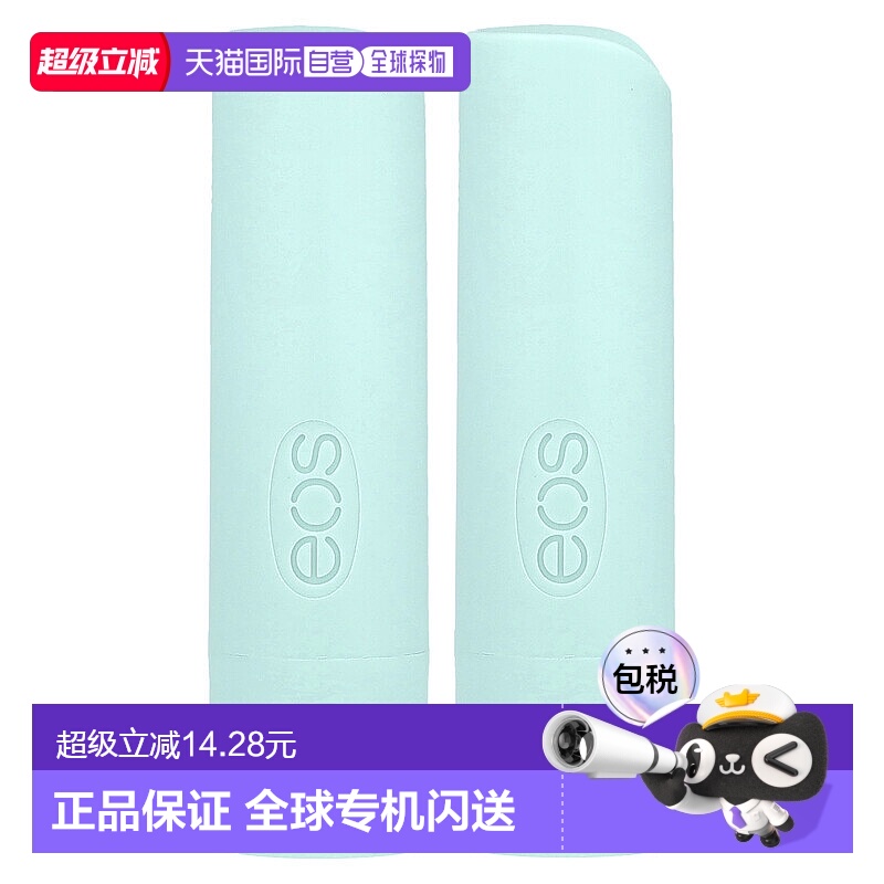 香港直邮Eos伊欧诗润唇膏滋润保湿柔滑润泽水润通透4g正品薄荷