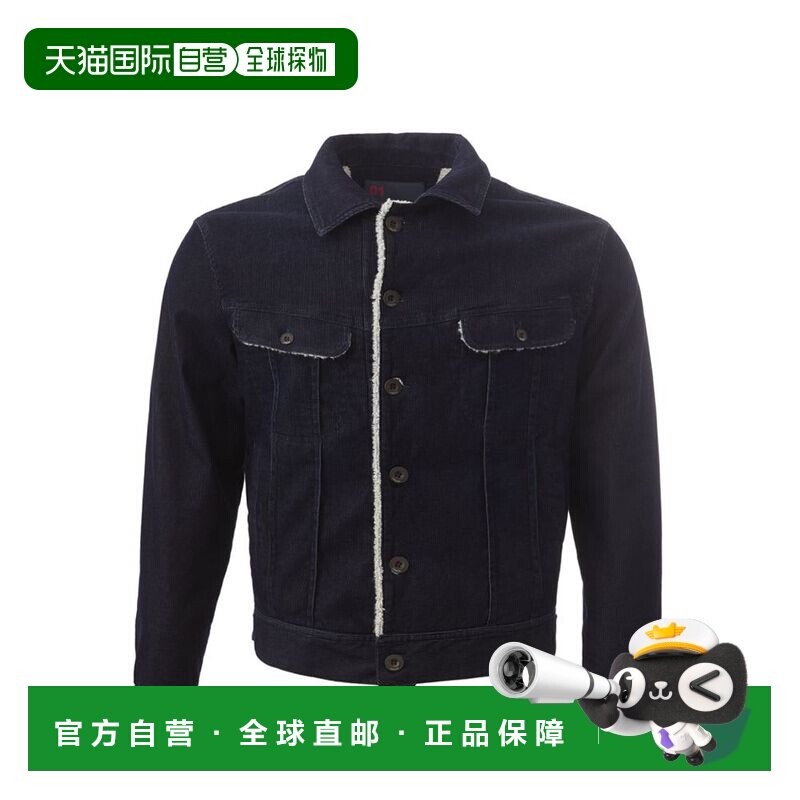 自营Lardini Cotton Men's Jacket - blue 美国奥莱直发夹克图片