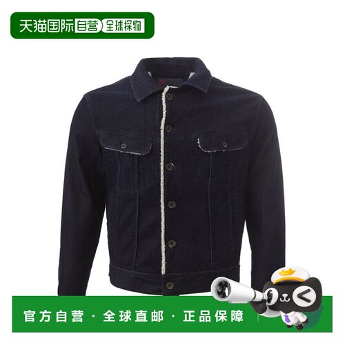 自营Lardini Cotton Men's Jacket - blue 美国奥莱直发夹克