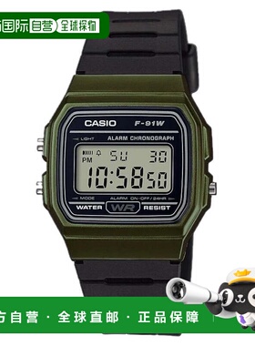自营Casio Men's Classic Digital Black Watch with Military Gr